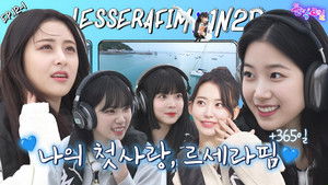 돌박이일 1. évad Ep.33 33. epizód