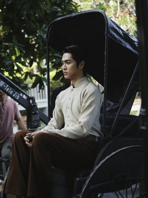 จาฤกรติชา poszter
