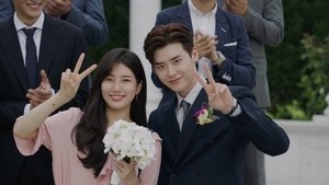 당신이 잠든 사이에 1. évad Ep.16 16. epizód