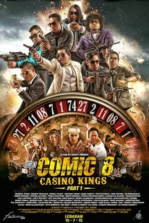 Comic 8 poszter