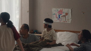 故事 háttérkép