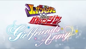 快盗戦隊ルパンレンジャーVS警察戦隊パトレンジャー ~GIRLFRIENDS ARMY~ háttérkép