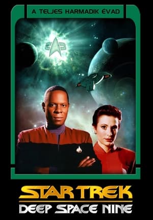 Star Trek: Deep Space Nine