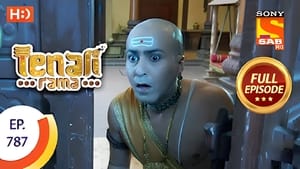 Tenali Rama 7. évad Ep.73 73. epizód