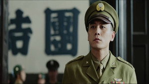 北平无战事 Season 1 Ep.40 40. epizód