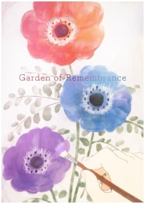 Garden of Remembrance