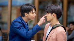 รักเดียว kép