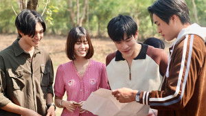 เขียนรักด้วยยางลบ 1. évad Ep.12 12. epizód