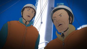 Gyo: Tokyo Fish Attack háttérkép