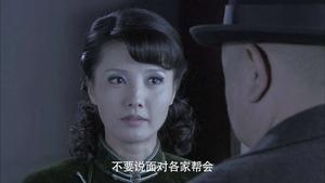 飞虎神鹰 1. évad Ep.22 22. epizód