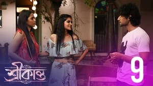 শ্রীকান্ত 1. évad Ep.9 9. epizód