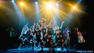 ハイパープロジェクション演劇えんげき「ハイキュー!!」 háttérkép