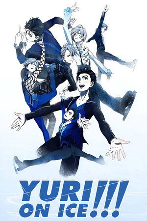 ユーリ!!! on ICE poszter
