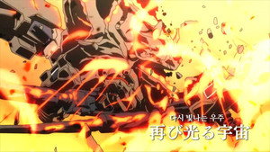 機動戦士ガンダムUC  RE:0096 1. évad Ep.19 19. epizód