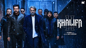 ഖലീഫ 2 : The Legacy háttérkép