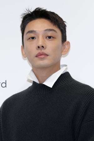 Yoo Ah-in profil kép