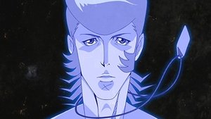 スペース☆ダンディ 2. évad Ep.13 13. epizód