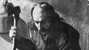 Отец Сергий háttérkép