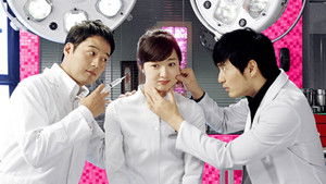 비포 & 애프터 성형외과 kép