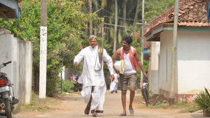 తోలుబొమ్మలాట háttérkép