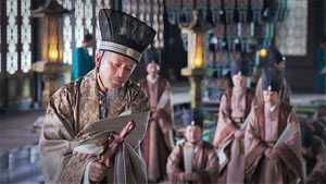 东宫 1. évad Ep.47 47. epizód