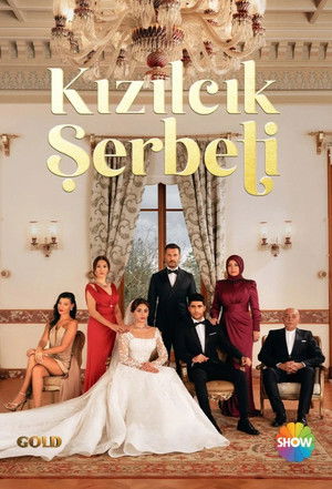 Kegyetlen szerelem poszter