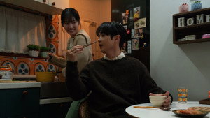 넘버원 háttérkép