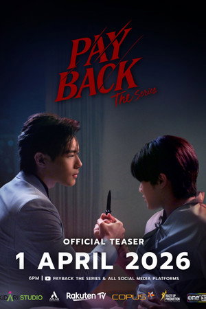 เพย์แบค เดอะซีรีส์ poszter
