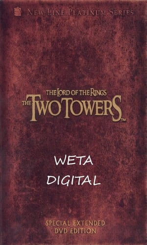 Weta Digital