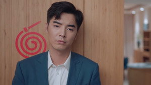 她们的名字 1. évad Ep.21 21. epizód