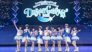 ラブライブ！サンシャイン!! Aqours EXTRA LoveLive! ～DREAMY CONCERT 2021～ háttérkép