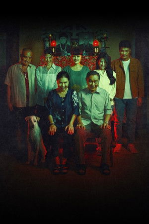 Quỷ Cẩu poszter