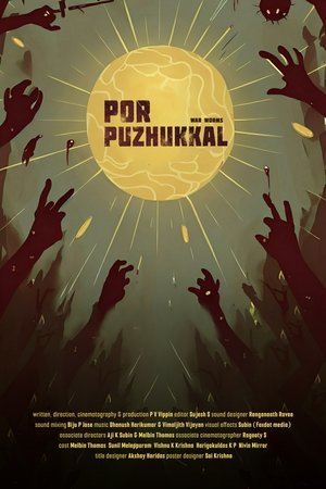 Por Puzhukkal - War Worms poszter