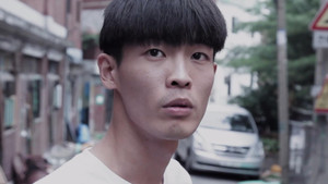 시선 háttérkép