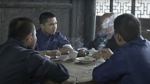 盐马帮 háttérkép