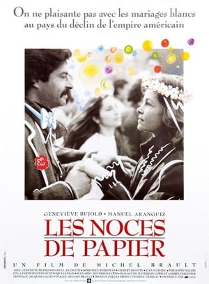 Les noces de papier