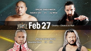 NJPW Castle Attack 2021 - Day 1 háttérkép
