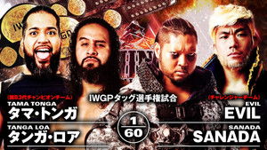 NJPW Dominion 6.9 in Osaka-jo Hall háttérkép