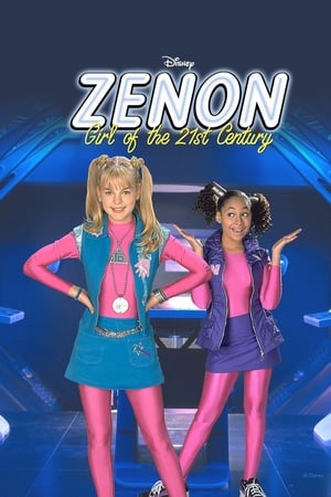 Zenon: A (z)űrlány poszter