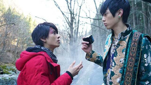 動物戦隊ジュウオウジャー 1. évad Ep.2 2. epizód