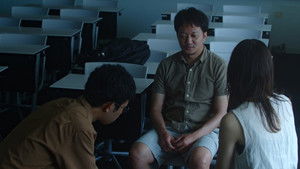 よそ者の会 háttérkép