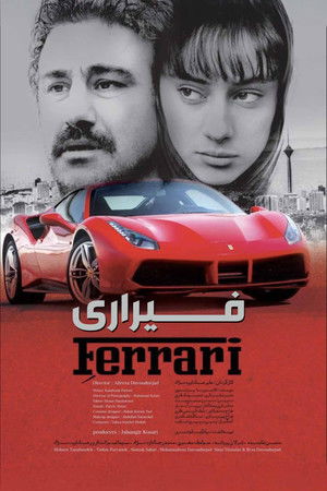 Ferrari poszter