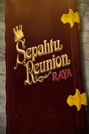 Sepahtu Reunion Al Raya