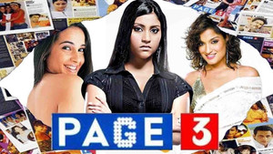 Page 3 háttérkép