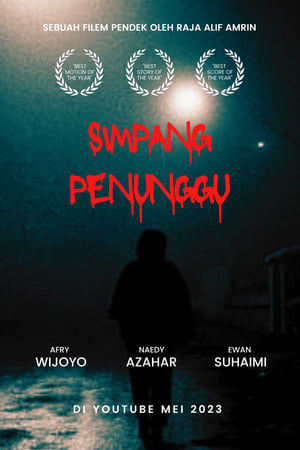 Simpang Penunggu