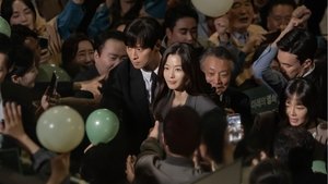 북극성 kép
