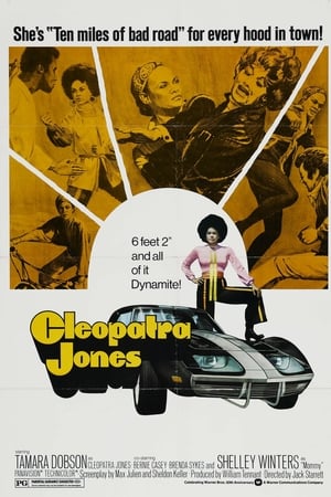 Cleopatra Jones