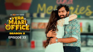 வேற மாறி Office 2. évad Ep.33 33. epizód