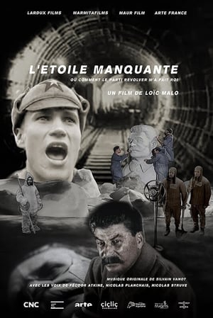 L'Étoile manquante poszter