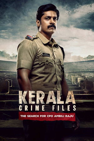 കേരളാ  ക്രൈം ഫയല്സ് poszter